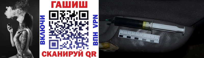 Что такое Кизилюрт КОКАИН  Мефедрон  АМФ  ГАШ 