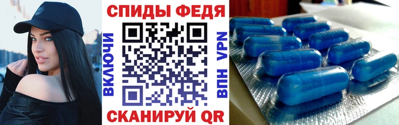 АМФЕТАМИН 98% даркнет сайт Кизилюрт
