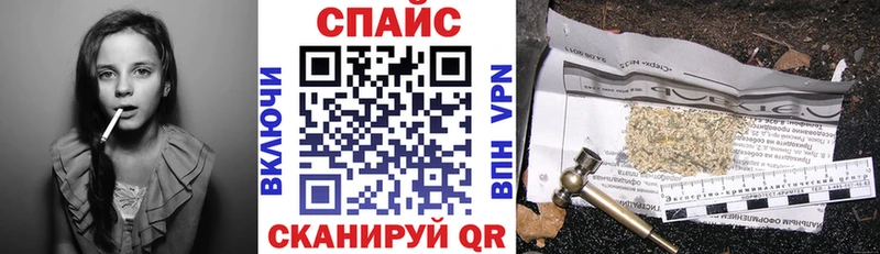 купить наркотики цена Кизилюрт БУТИРАТ BDO 33%