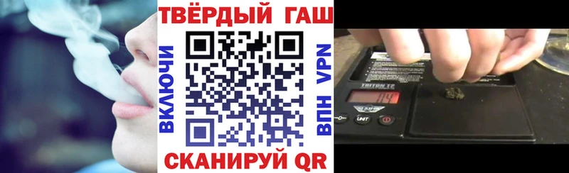 ГАШИШ VHQ  mega сайт  Кизилюрт 