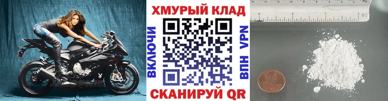 Героин Афган  kraken маркетплейс  Кизилюрт 