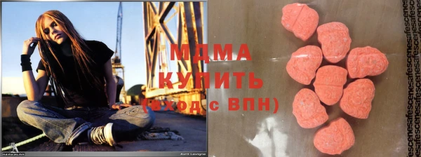 Альфа ПВП Алзамай