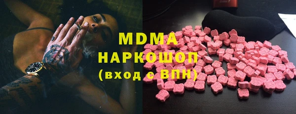 Альфа ПВП Алзамай