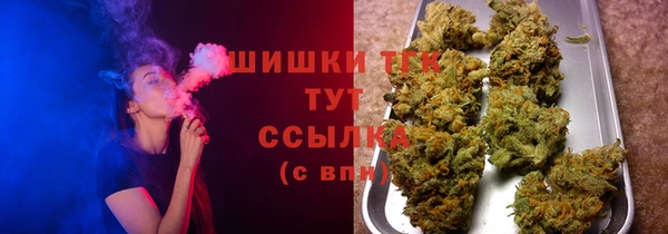 первитин Алексеевка