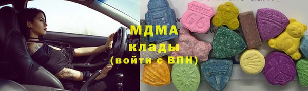 первитин Алексеевка