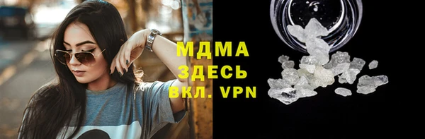Альфа ПВП Алзамай