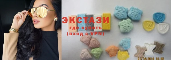 первитин Алексеевка