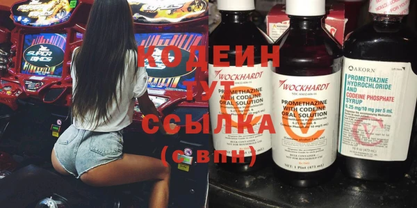 Альфа ПВП Алзамай