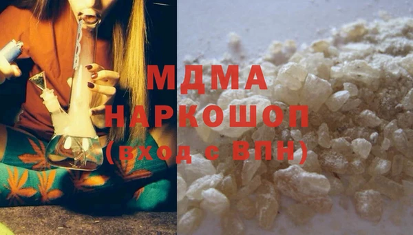 Альфа ПВП Алзамай