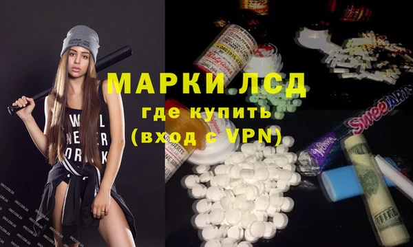 метадон Алексин