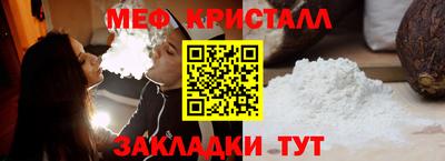 кокс Ливны