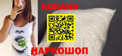 амфетамин Лесосибирск