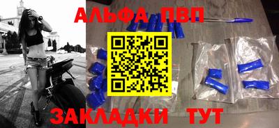 кокс Ливны