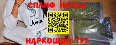 амфетамин Лесосибирск