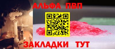 кокс Ливны