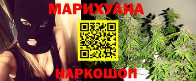 кокс Ливны