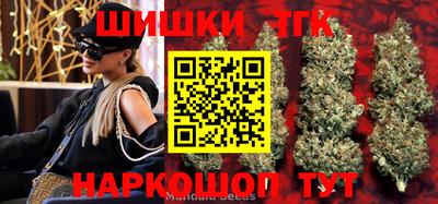 амфетамин Лесосибирск