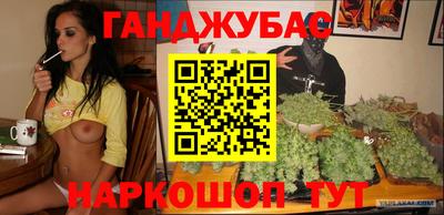 кокс Ливны