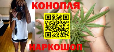 кокс Ливны