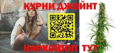 2c-b Ликино-Дулёво