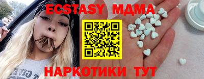 кокс Ливны