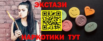 кокс Ливны