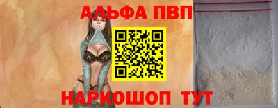кокс Ливны