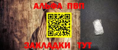 кокс Ливны