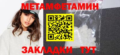 MDMA Малоярославец