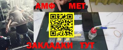 экстази Малгобек