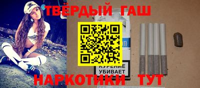 2c-b Ликино-Дулёво