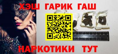 кокс Ливны