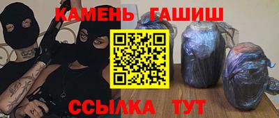 2c-b Ликино-Дулёво