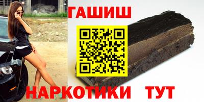 2c-b Ликино-Дулёво