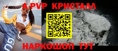 экстази Малгобек