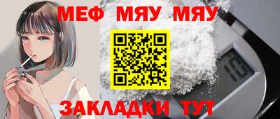 кокс Ливны