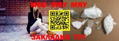 кокс Ливны