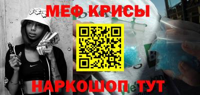 кокс Ливны