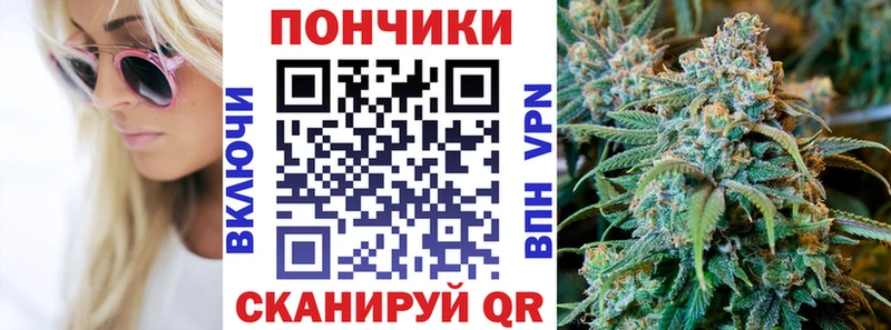 цена   площадка телеграм  Марихуана планчик  Кизилюрт 